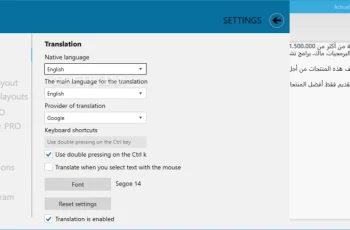 EveryLang 3.5.5.45291 Working 100% File
